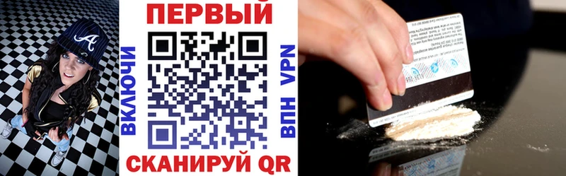 АМФЕТАМИН Розовый  Костомукша 