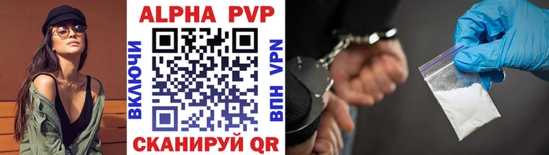 А ПВП VHQ  Костомукша 