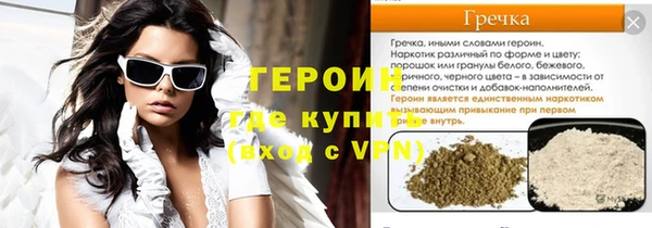 mix Надым