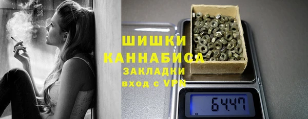 соль ск Наволоки