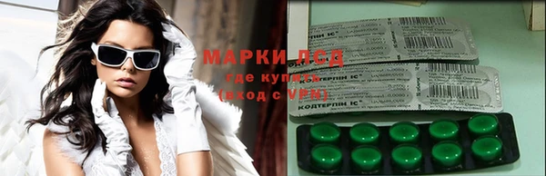 mix Надым