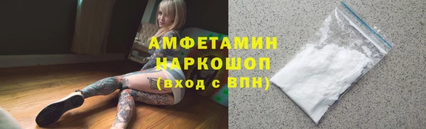 mix Надым