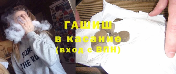 соль ск Наволоки