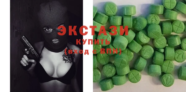 mix Надым