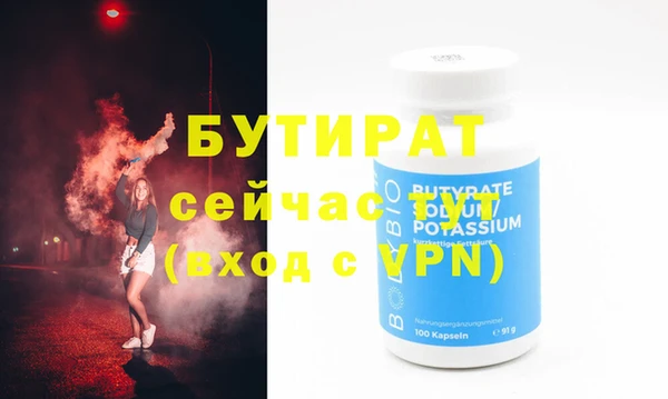 mix Надым