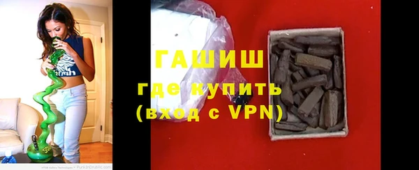 соль ск Наволоки