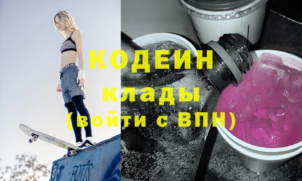mix Надым