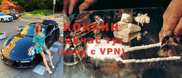 mix Надым