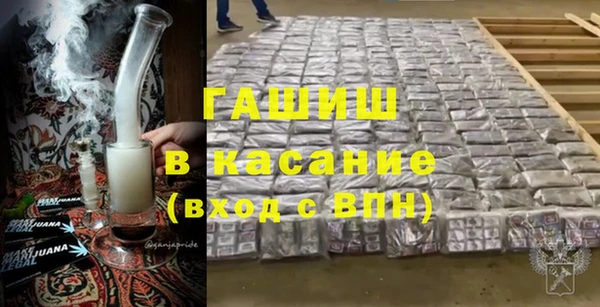 кокаин колумбия Михайловка