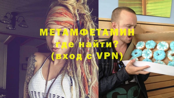 соль ск Наволоки