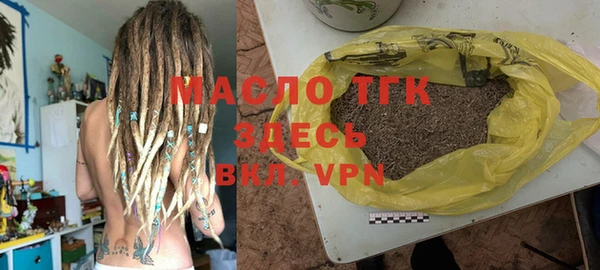mix Надым