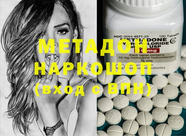 mix Надым