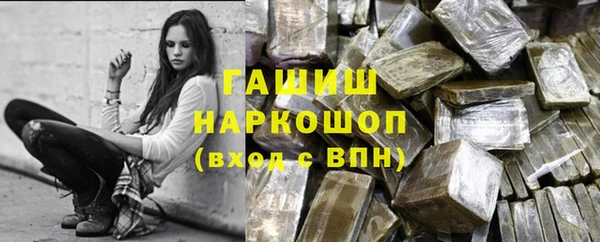 соль ск Наволоки
