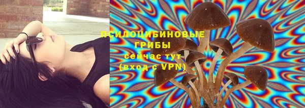 кокаин колумбия Михайловка