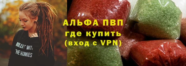 mix Надым