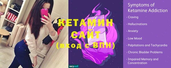 соль ск Наволоки