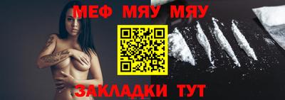 синтетический гашиш Донецк