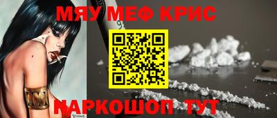 MDMA Premium VHQ Балашиха