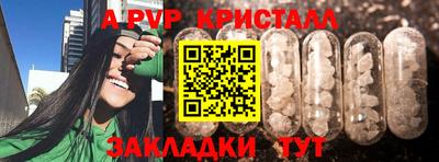 2c-b Донской