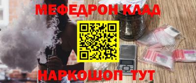 2c-b Донской