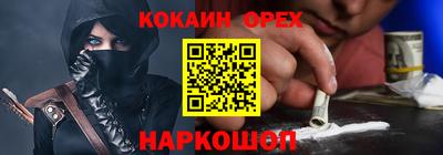 гидропоника Дубна