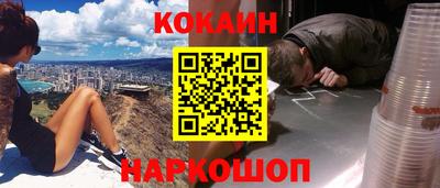 СК Балаково