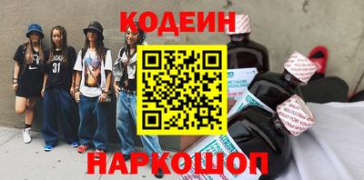 гидропоника Дубна