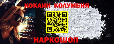 гидропоника Дубна