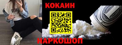 2c-b Донской