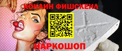 2c-b Донской
