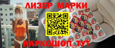 MDMA Premium VHQ Балашиха