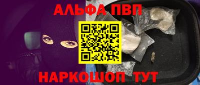 гидропоника Дубна