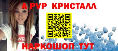 гидропоника Дубна
