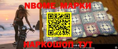 СК Балаково