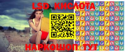 MDMA Premium VHQ Балашиха