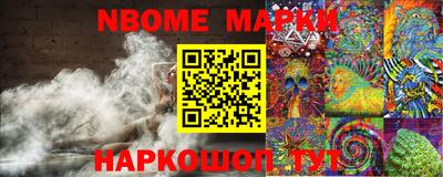 гидропоника Дубна