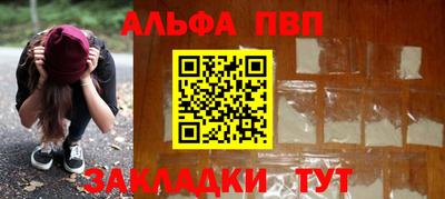 гидропоника Дубна