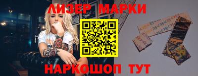 СК Балаково