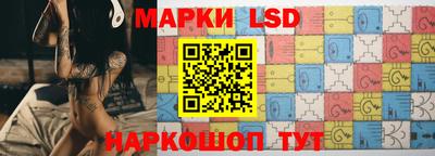 2c-b Донской