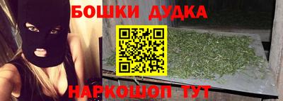 СК Балаково