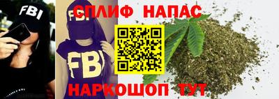 альфа пвп VHQ Апрелевка