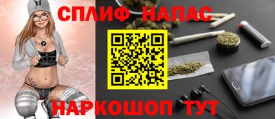 2c-b Донской