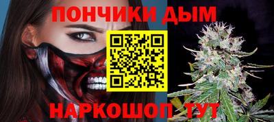 гидропоника Дубна