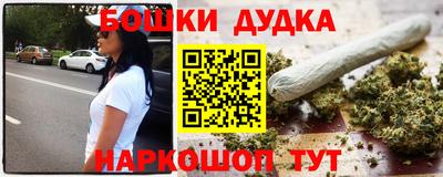 MDMA Premium VHQ Балашиха