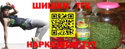 гидропоника Дубна