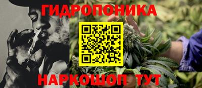2c-b Донской