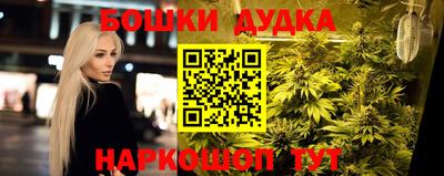 MDMA Premium VHQ Балашиха