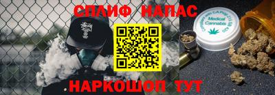 СК Балаково