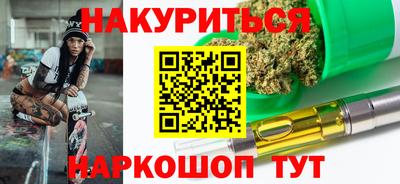 гидропоника Дубна