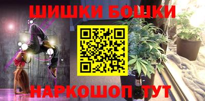 2c-b Донской